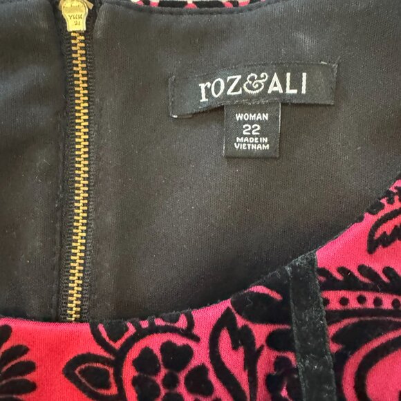 Roz & Ali Red Cocktail Dress - Picture 6 of 6